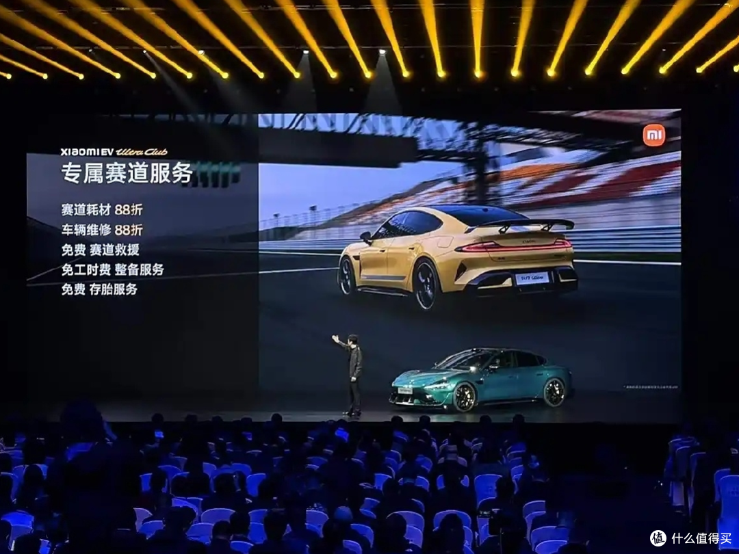 最新小米SU7 Ultra如何选!
