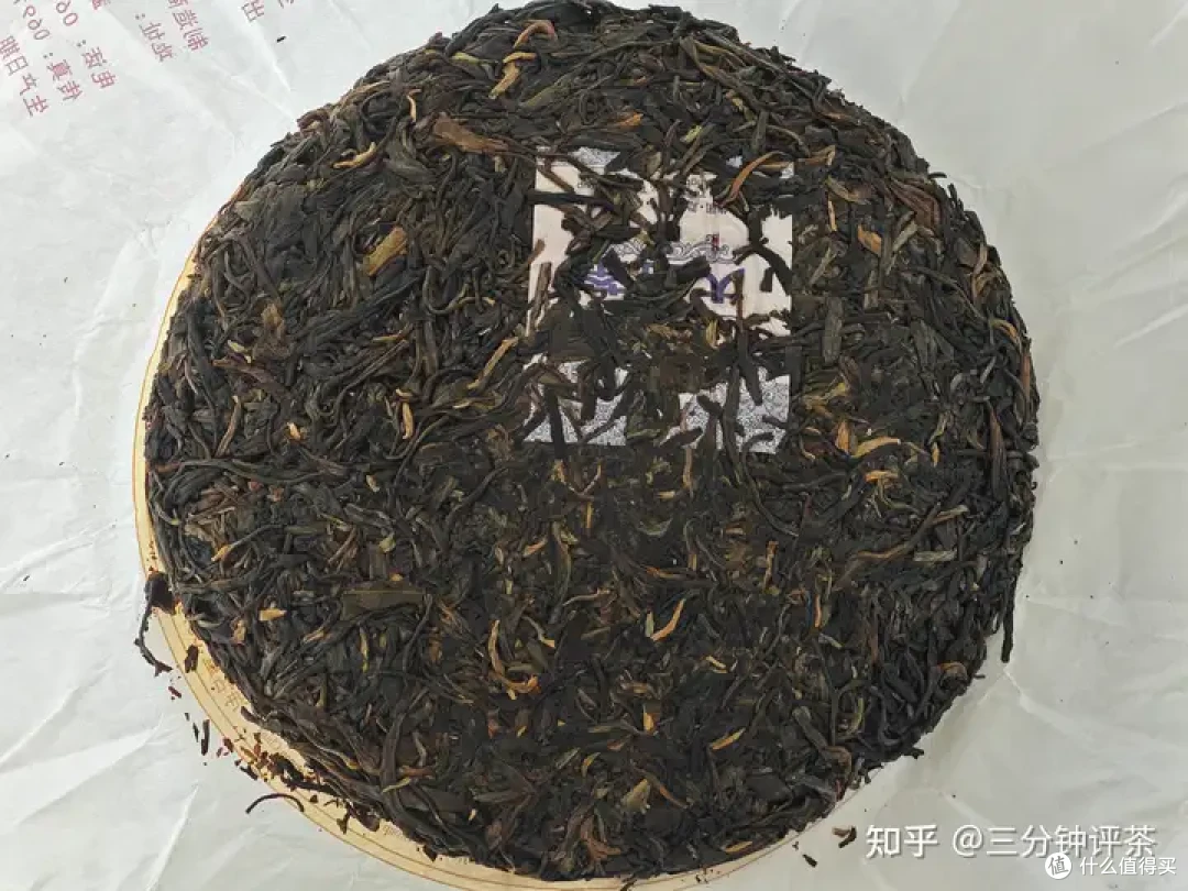 大益的普洱生茶怎么样？大益2015年善美祥羊品鉴 一日一茶 NO.387