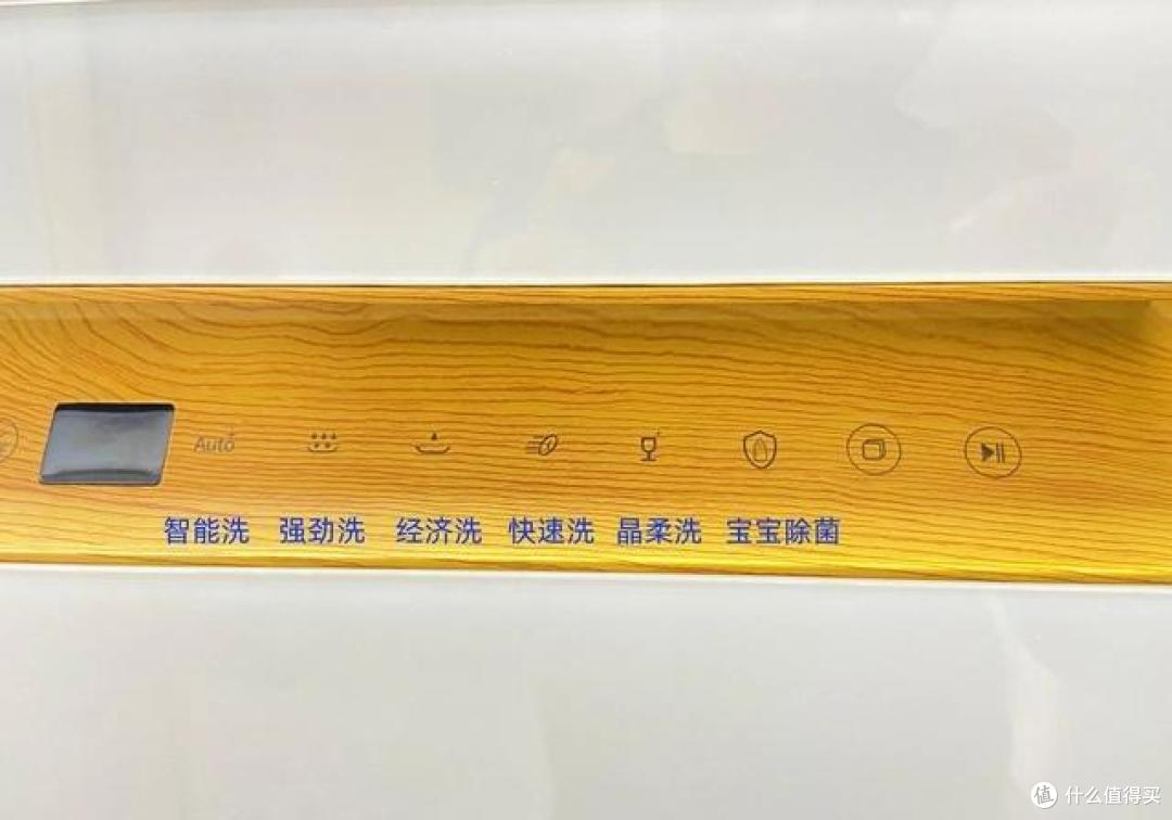 洗碗机究竟值不值得入手呢