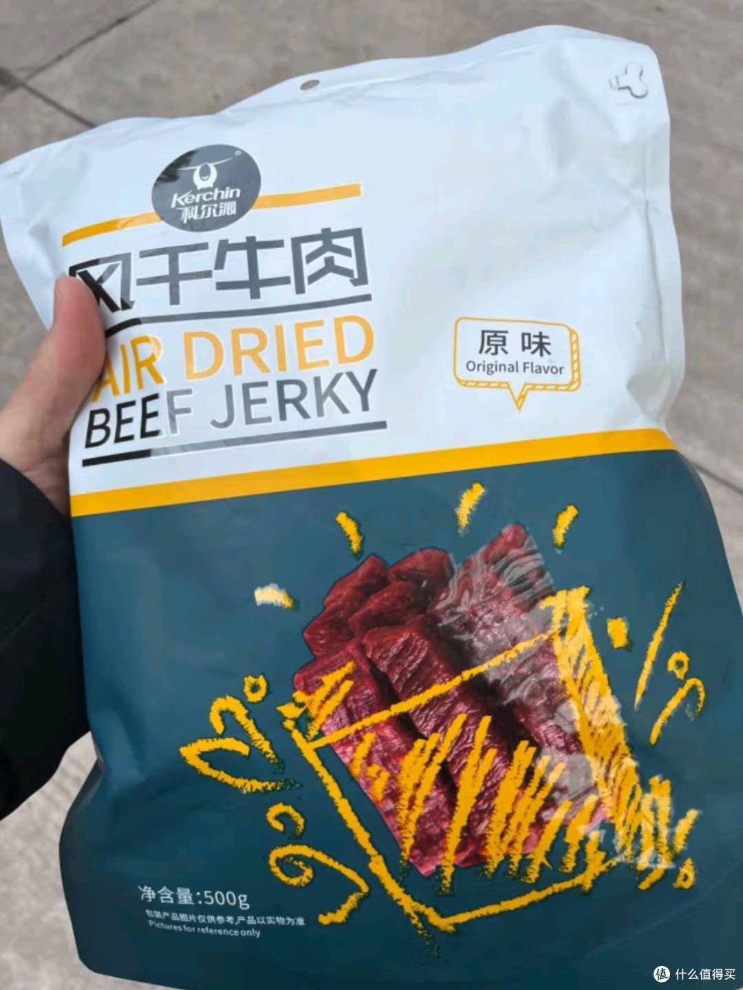 科尔沁手撕风干牛肉干:原味经典,味蕾盛宴,年货首选的草原风情