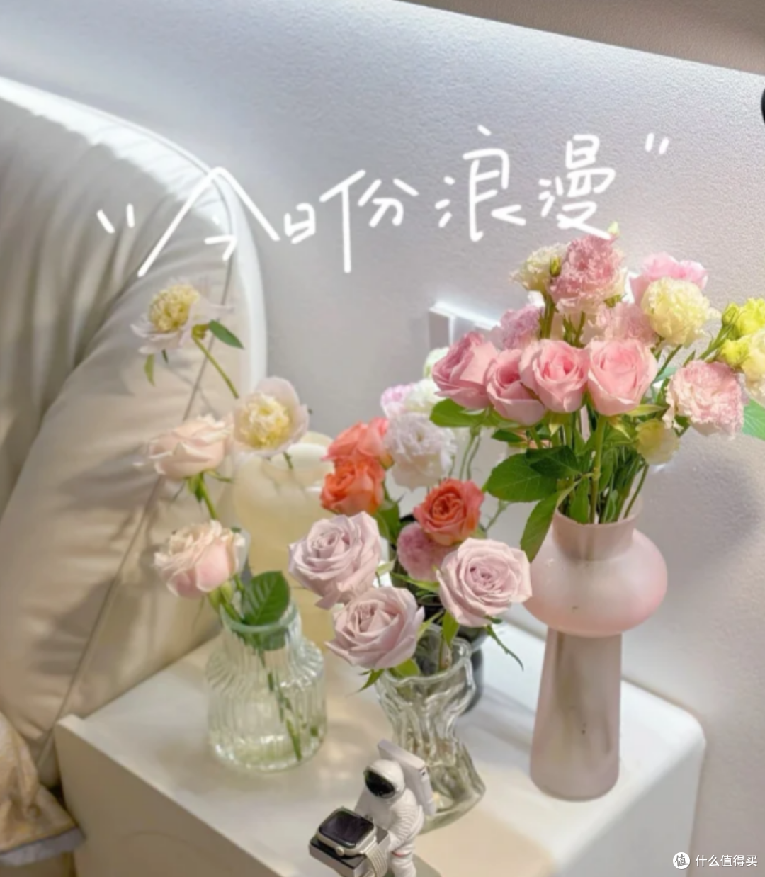 刚刚才知道,这5种东西不能放床头,不是迷信,赶紧拿走!