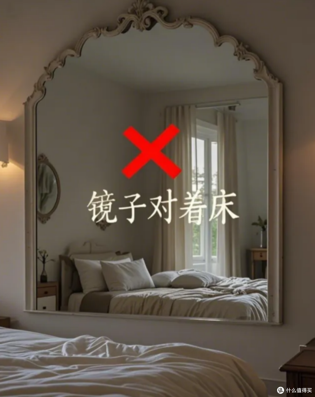 刚刚才知道,这5种东西不能放床头,不是迷信,赶紧拿走!