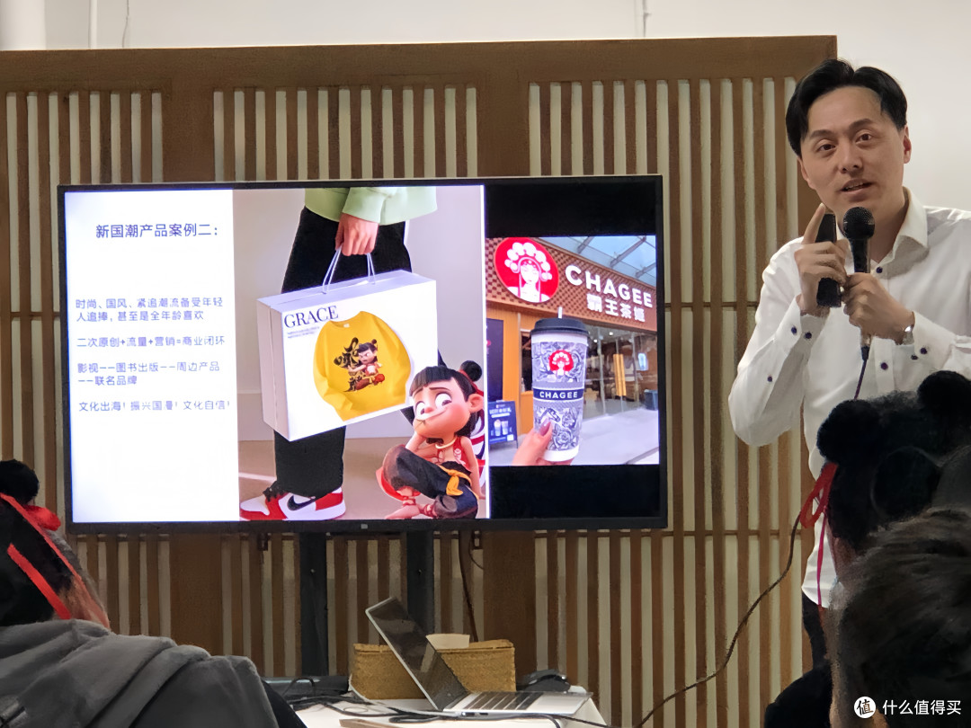 杰森·白｜恒明读书《哪吒的爆火与新国潮文化的崛起》