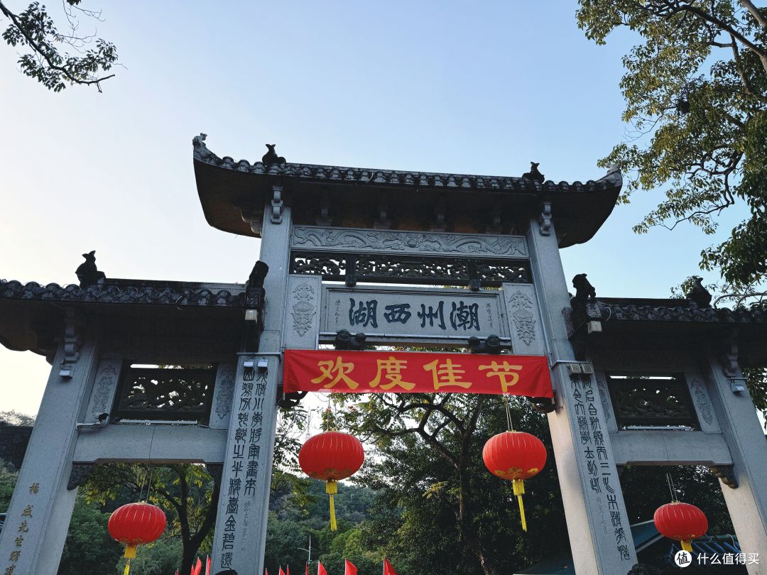 潮汕之潮州经典一日游攻略，广济桥居然人多到限流！还值得来吗？
