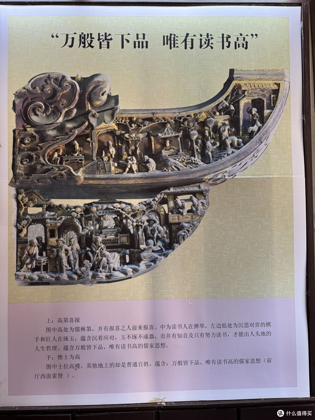 潮汕之潮州经典一日游攻略，广济桥居然人多到限流！还值得来吗？
