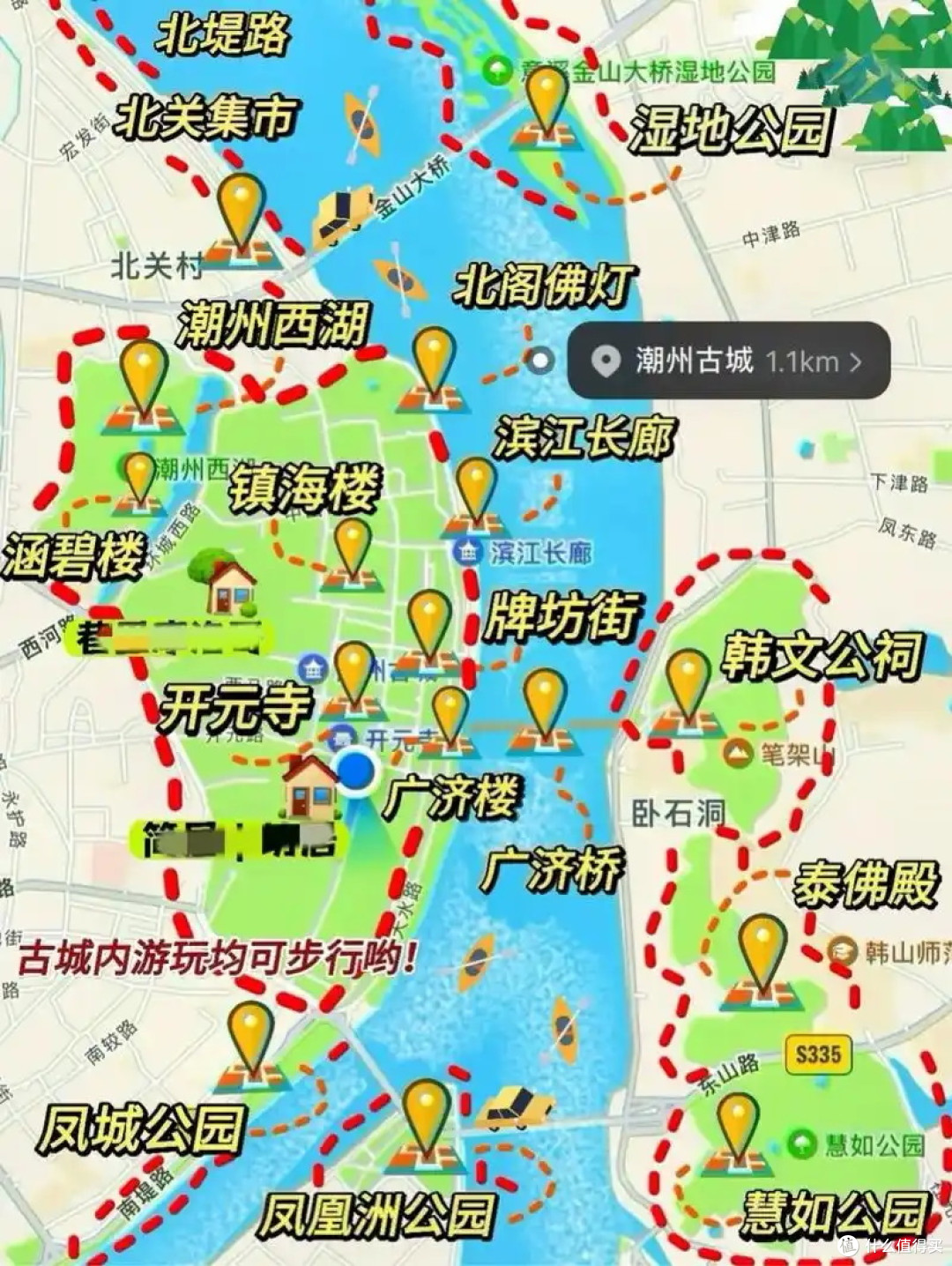 潮汕之潮州经典一日游攻略，广济桥居然人多到限流！还值得来吗？