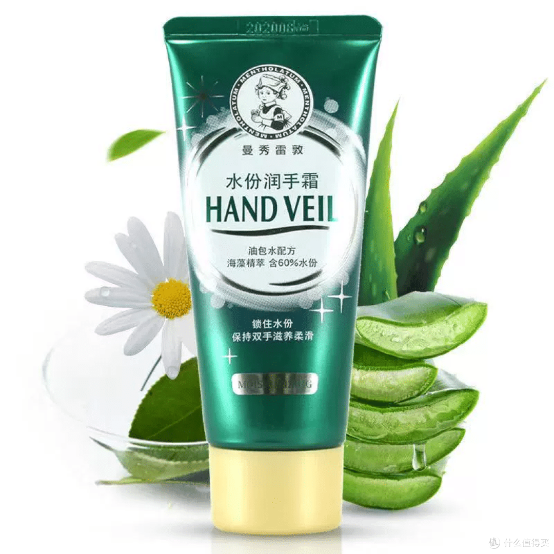 曼秀雷敦护手霜:女生秋冬手部护理的首选