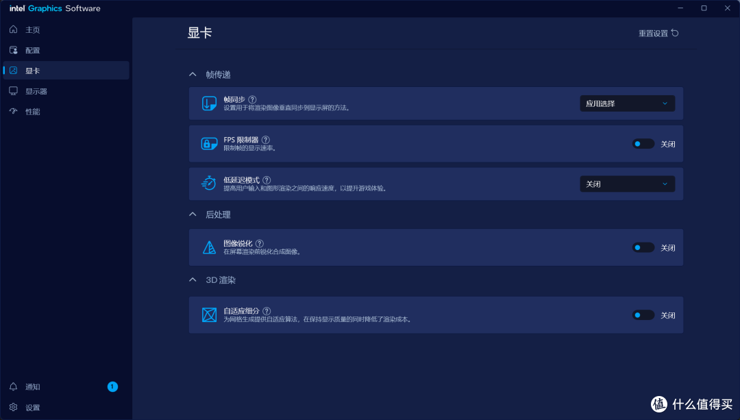 这波真的可以冲,2K甜品卡之蓝戟B580 Photon 12G OC测评