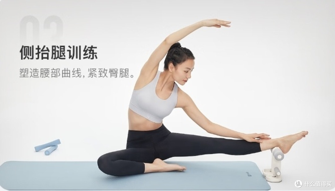 时尚女性的健身新宠:Keep仰卧起坐辅助器,轻松打造完美腹肌
