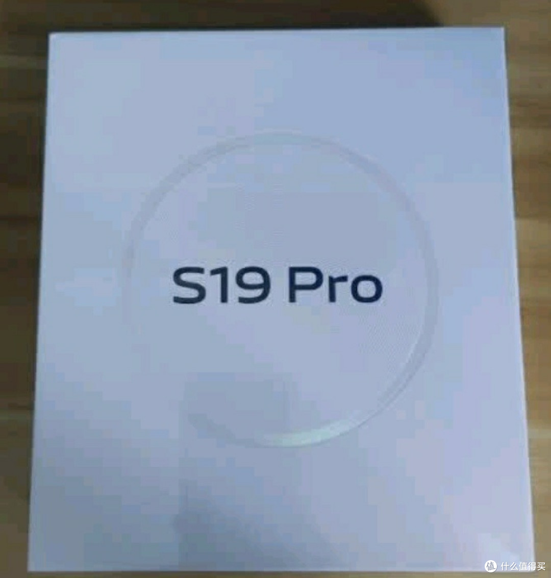 vivo S19 Pro:解锁影像新境界,体验非凡AI手机魅力