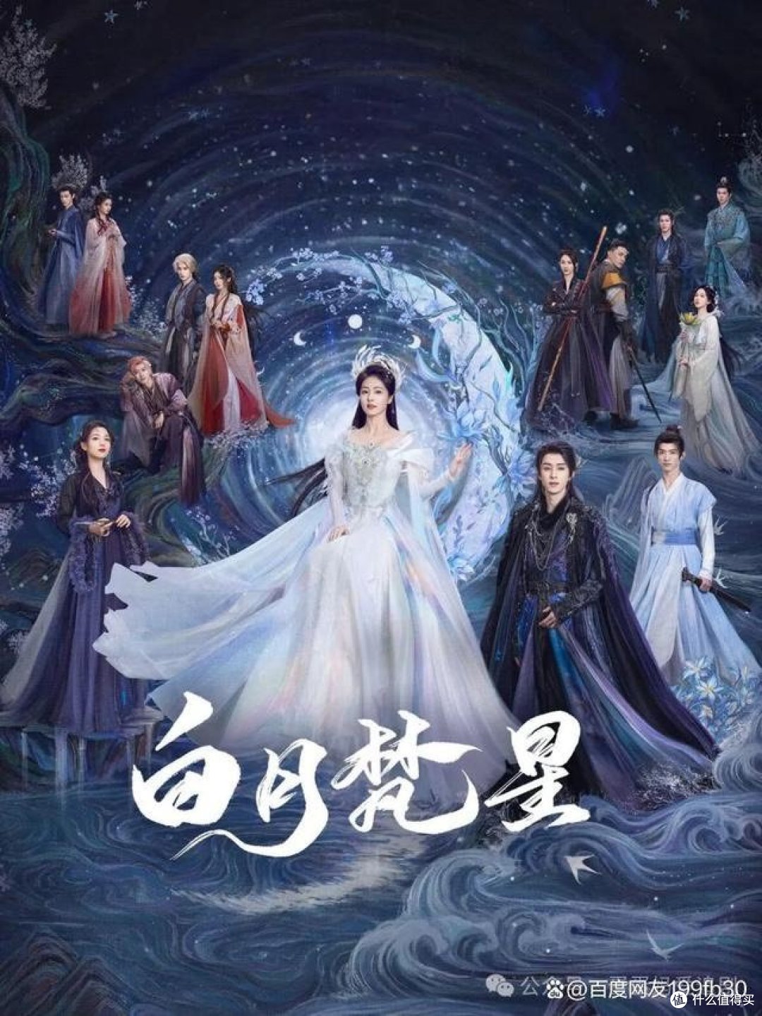 2025开年好剧推荐,这些电视剧你都看过了吗?
