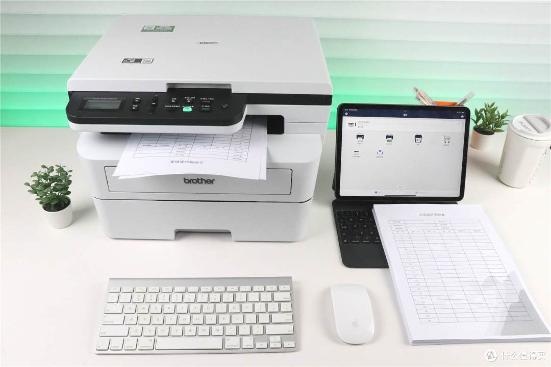 中小企业办公利器，经济高效之选-兄弟DCP-B7578DW黑白激光多功能一体机深度体验