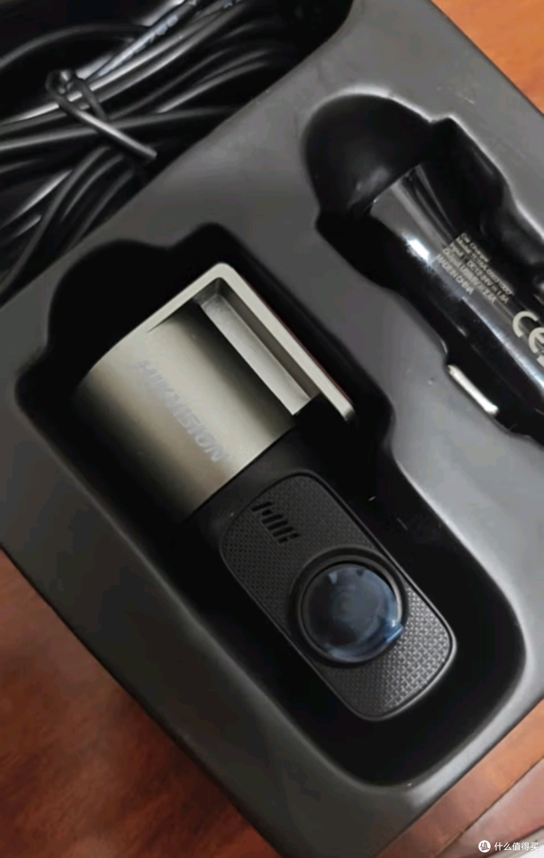 HIKVISION海康威视行车记录仪D1plus 2K超高清星光夜视F1.55大光