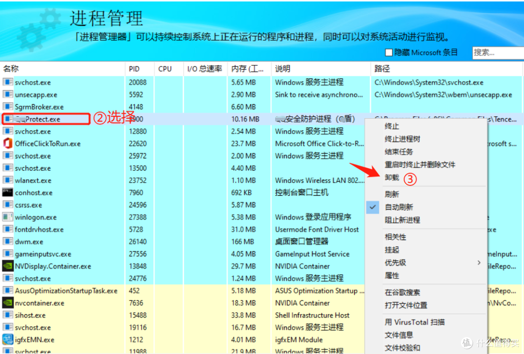 流氓应用怎么卸载(流氓应用怎么卸载掉)