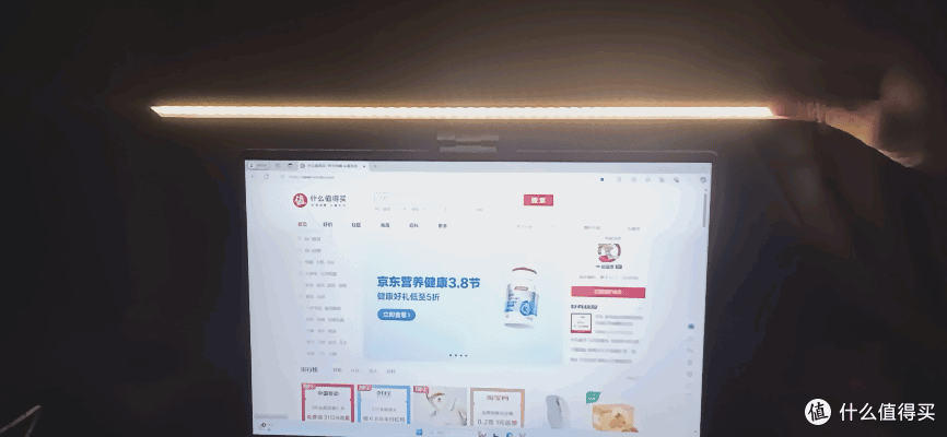 3000K-6000K可调