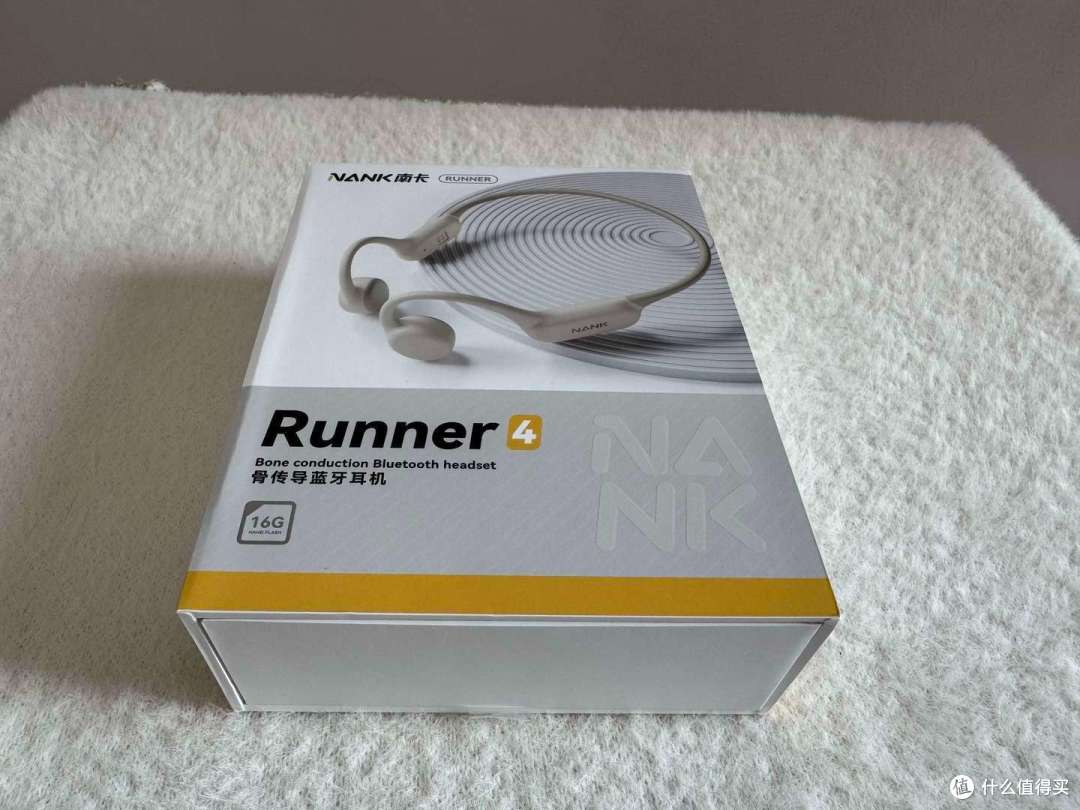 南卡Runner 4骨传导耳机,千元级运动耳机体验，游泳跑步全能！