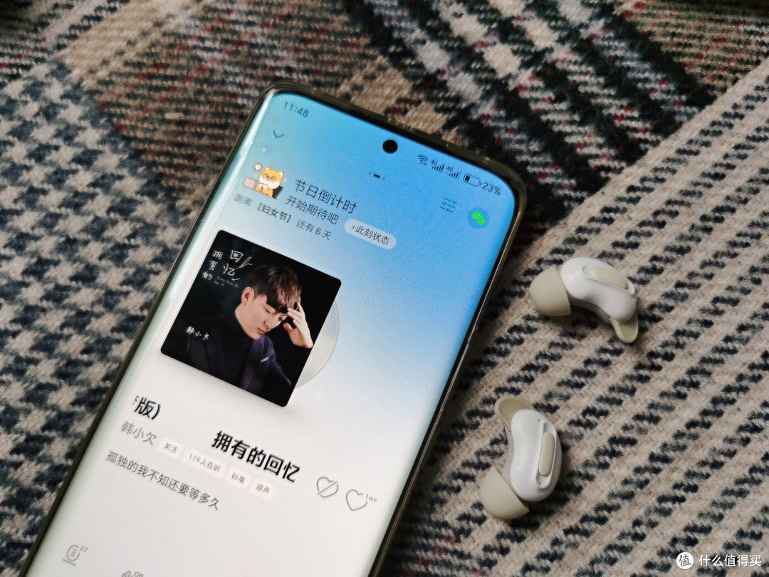 蛇圣小悠mini耳机,让午休不再嘈杂困扰。降噪功能强大得让人惊叹