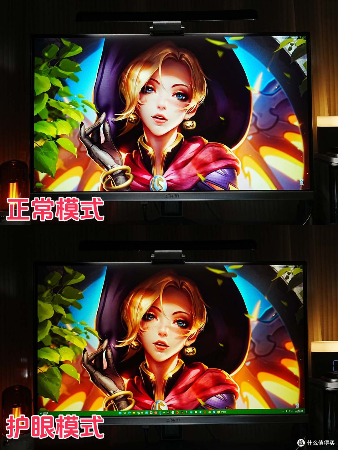 几百块就能买到的A+级电竞显示器,川升N270量子点显示器体验分享
