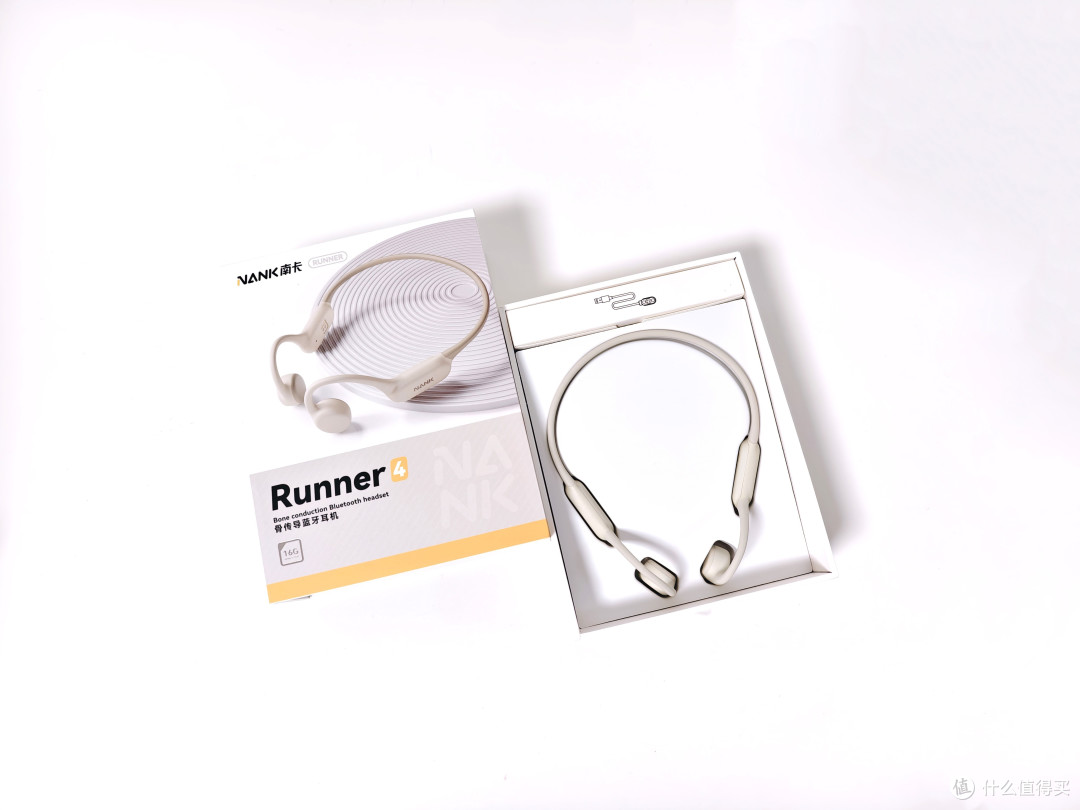 打工人的运动续命神器——南卡Runner4骨传导耳机使用体验