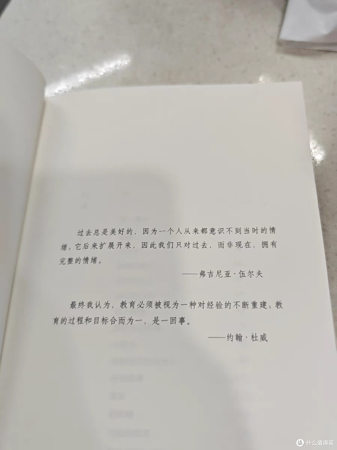 《你当像鸟飞往你的山》：女性成长的勇气与正义之光