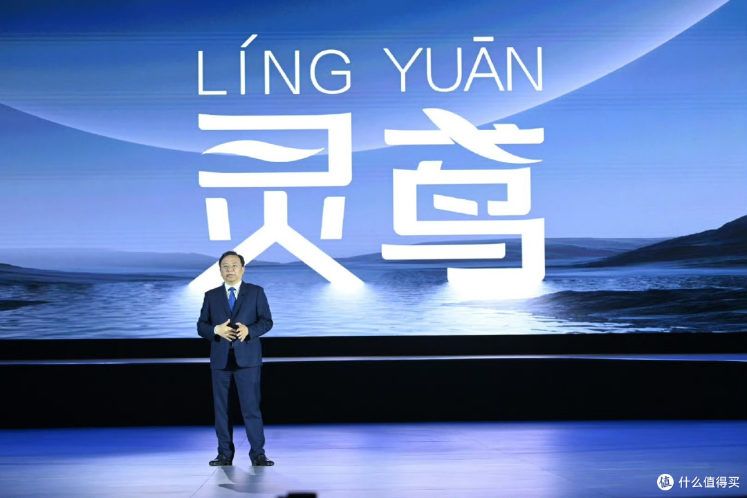 比亚迪×大疆智能车载无人机发布:一场立体智能出行的革命性突围