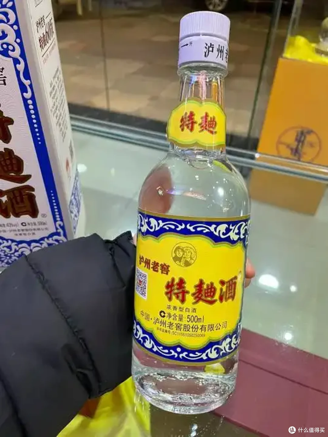 中国白酒 泸特60版深度评测：对比普通特曲与标板1573_白酒_什么值得买