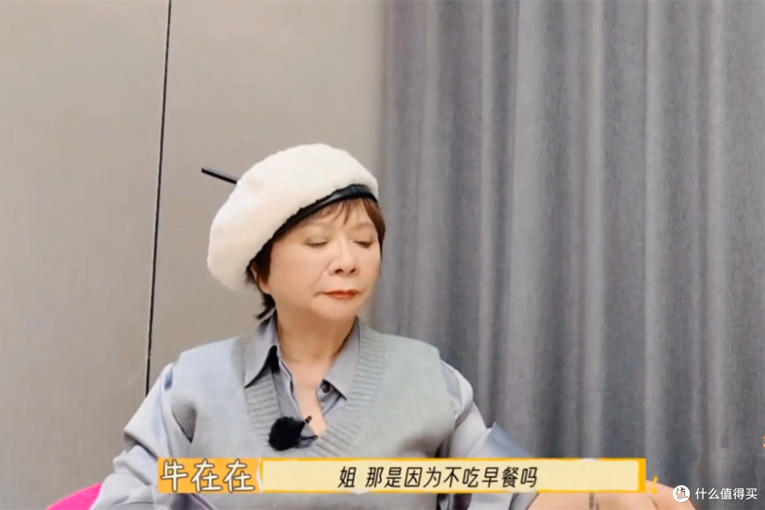 63岁蔡明自爆常不吃早饭致胆摘除,不吃早饭的4大危害,别不在意