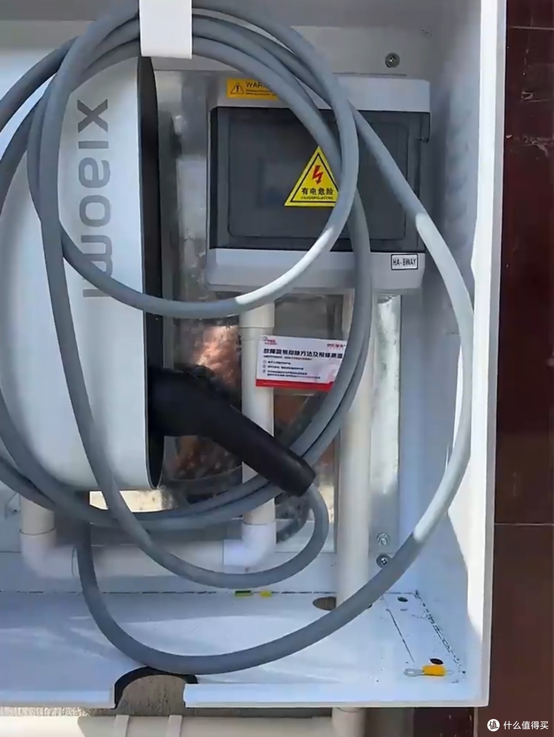小米家用7kw充电桩：为小米SU7量身定制，开启智能充电新时代