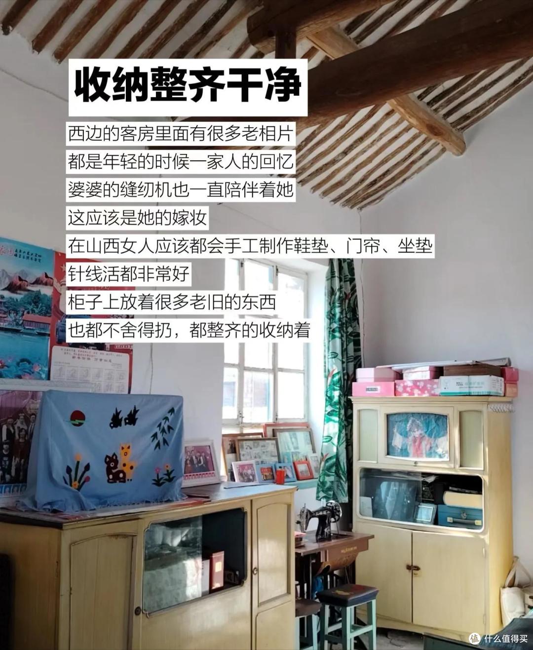 山西一女婆婆,全屋因“太干净”而走红,网友:一看就不是摆拍!