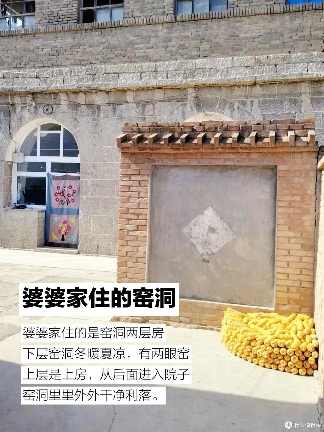 山西一女婆婆,全屋因“太干净”而走红,网友:一看就不是摆拍!
