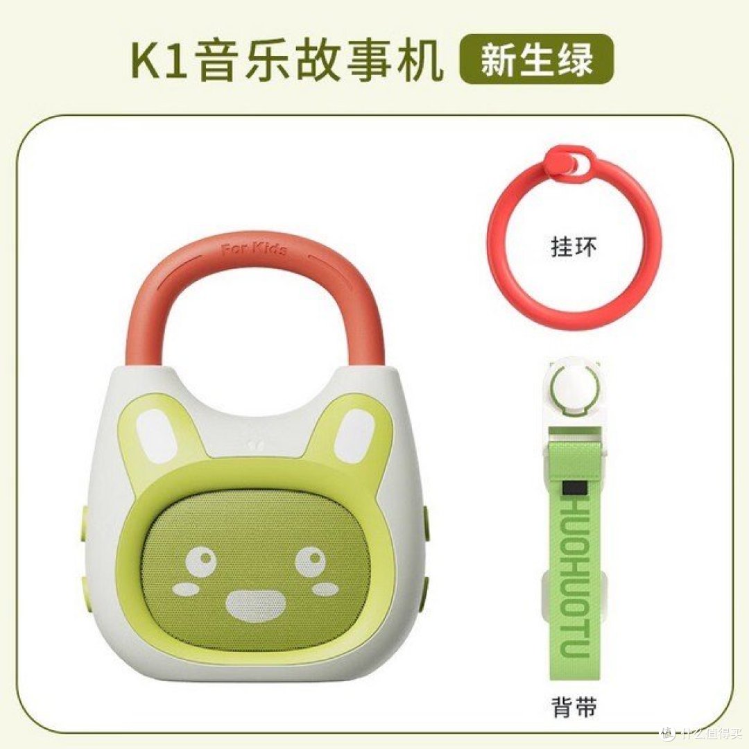 儿童早教机有必要买吗