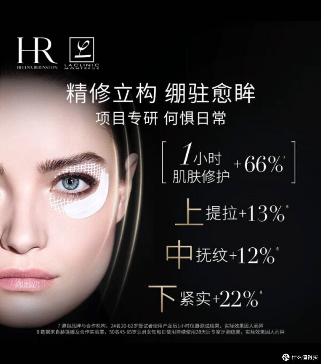 女生护肤保养秘籍：日常步骤大揭秘