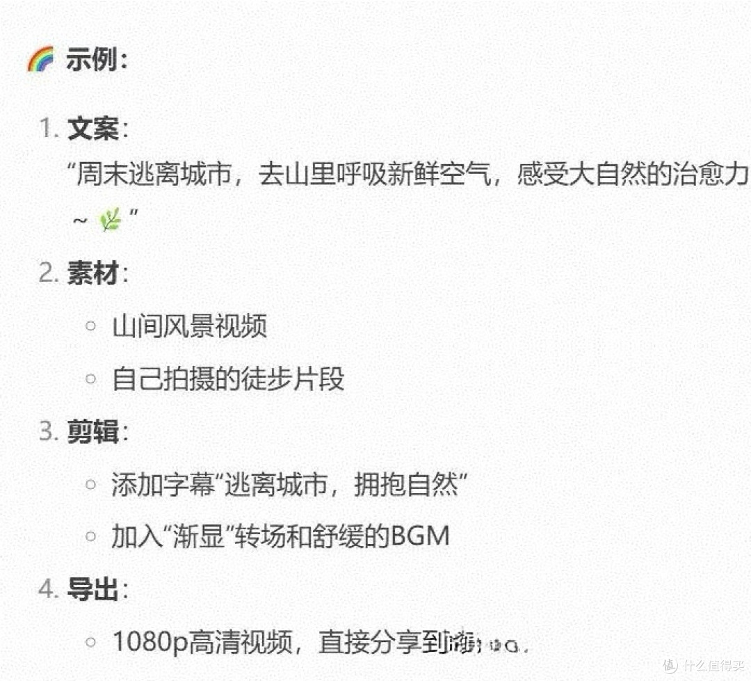 图片来源于网络