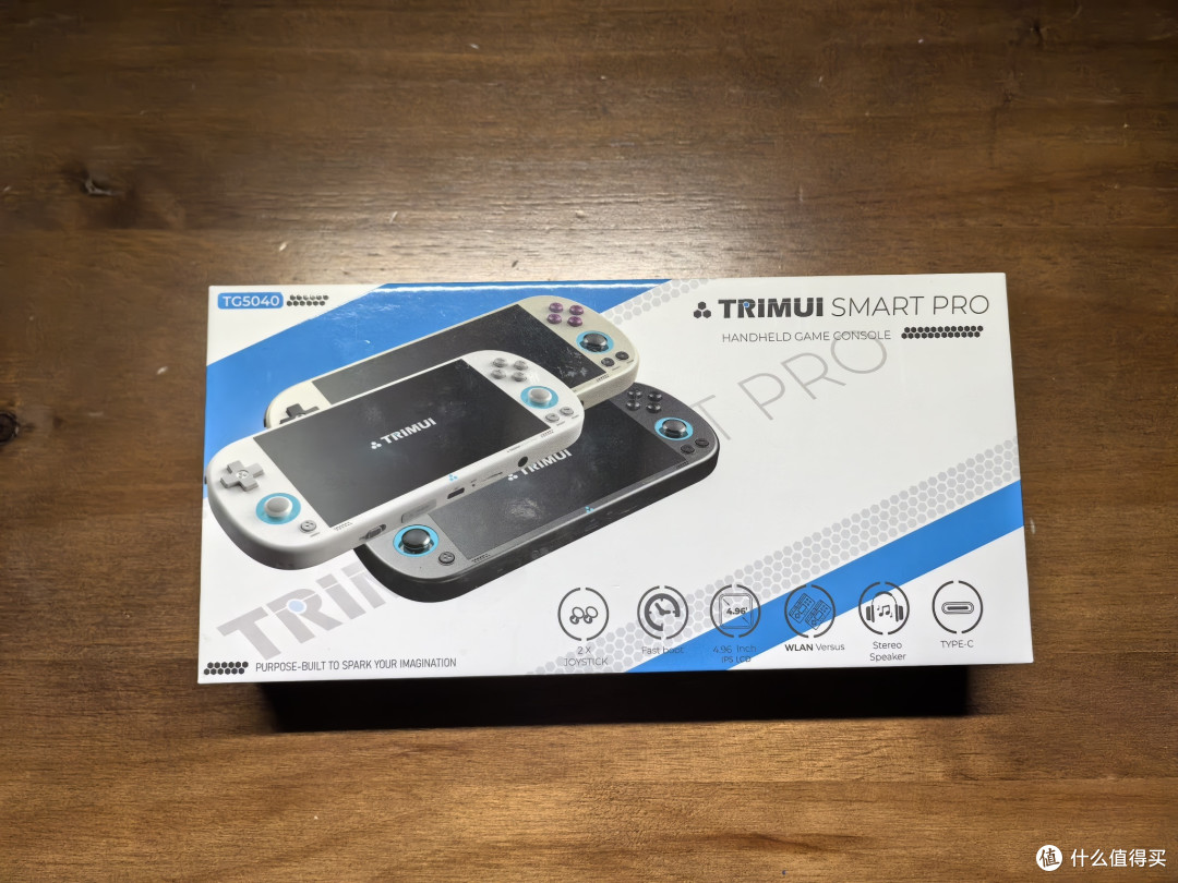 新玩具到了!掌机开箱,trimui smart pro