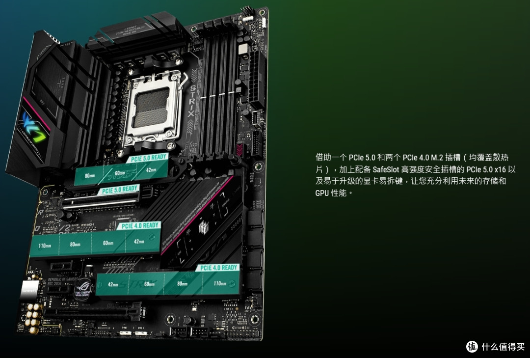固态硬盘迈入万兆极速时代,希捷酷玩540 PCIe 5.0 SSD
