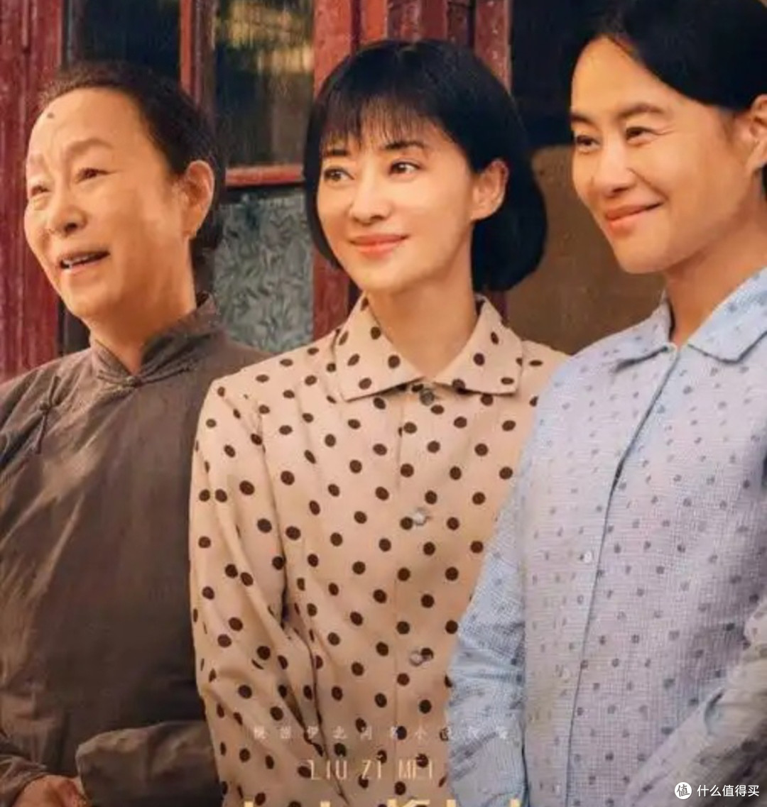 从亲情到人性,这部开年好剧《六姊妹》究竟藏着多少秘密?