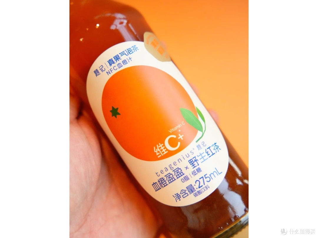 0脂低糖无添加,这款血橙红茶成熬夜新宠