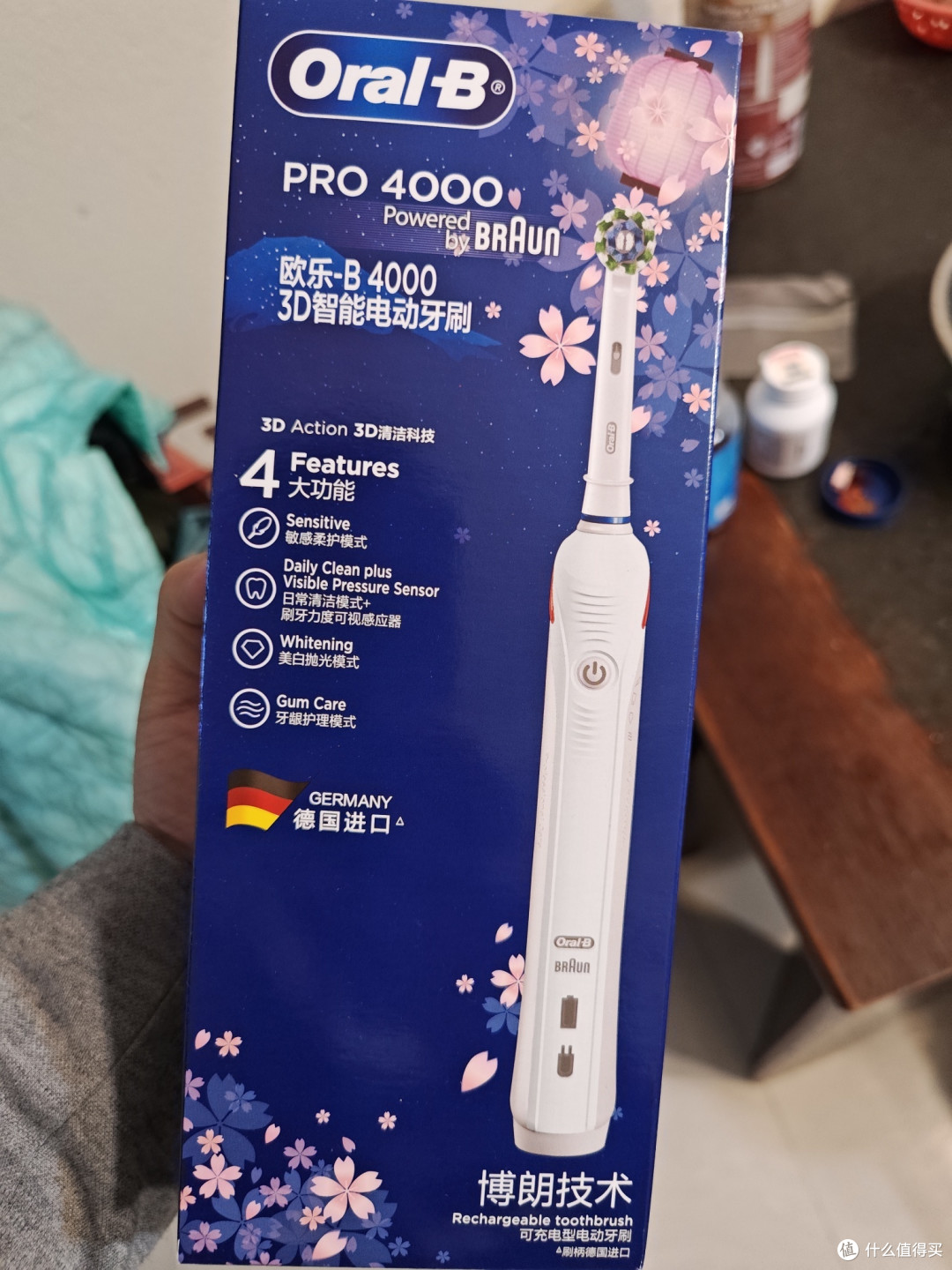 十年老欧乐B再一次复活