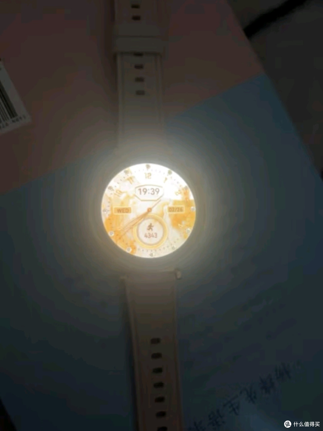 AELVO WATCH GT4系列女士智能手表：健康监测与时尚并存