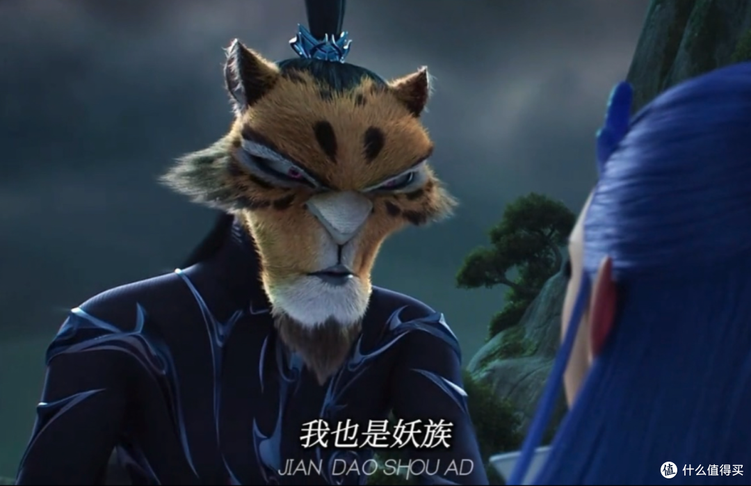 89%打工人看不懂鹤童被哪吒踩掉裙子,为什么还要拜无量仙翁为师