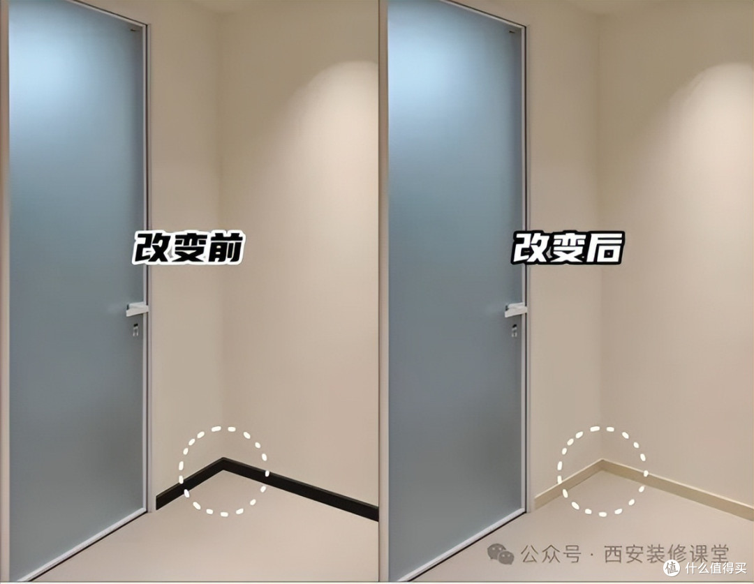 采光差别愁!2025年装修5招搞定
