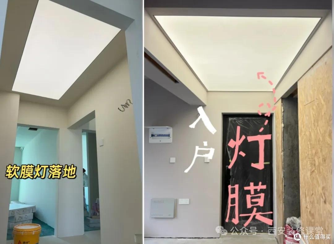 采光差别愁!2025年装修5招搞定