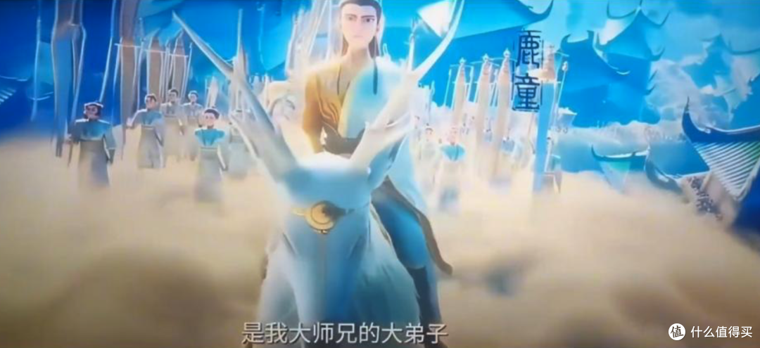 89%打工人看不懂鹤童被哪吒踩掉裙子,为什么还要拜无量仙翁为师