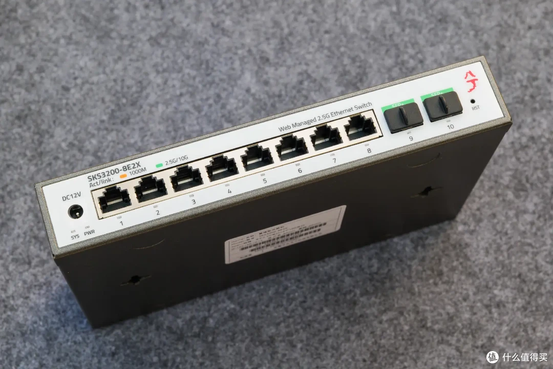 万兆内网一步到位！兮克SKS3200-8E2X交换机拆机+链路聚合实战