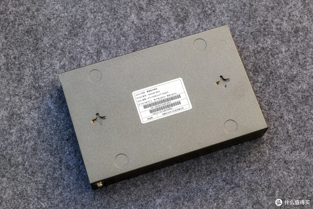 万兆内网一步到位！兮克SKS3200-8E2X交换机拆机+链路聚合实战