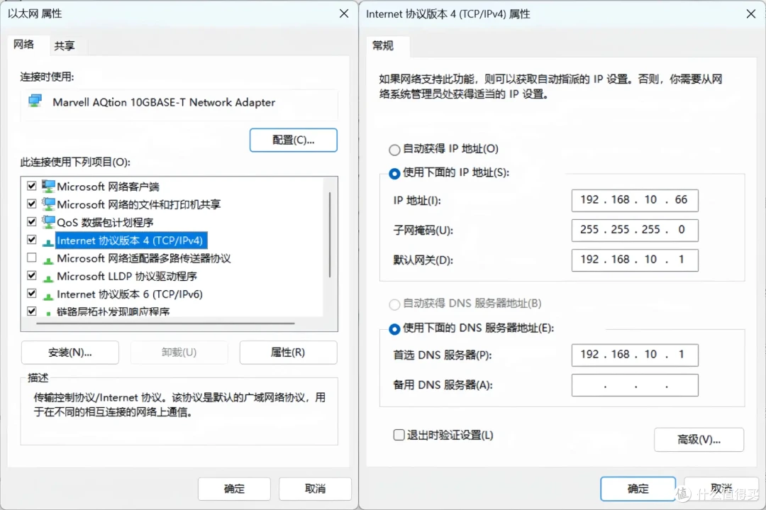 万兆内网一步到位！兮克SKS3200-8E2X交换机拆机+链路聚合实战
