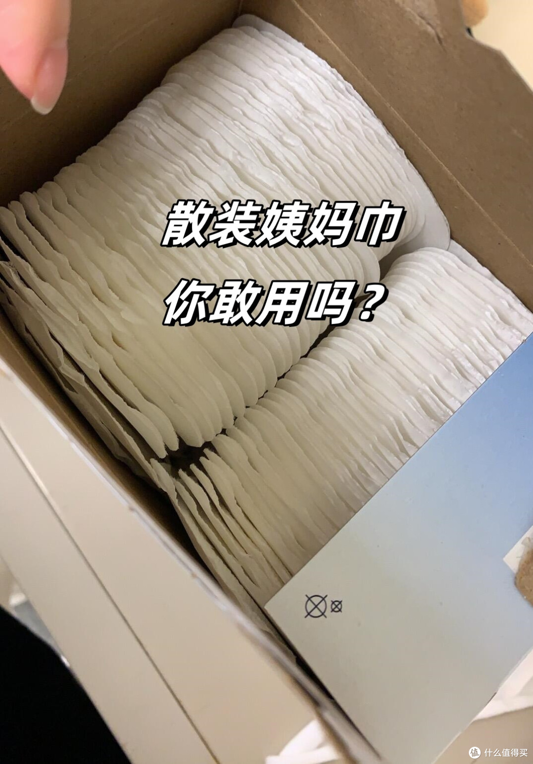 6大“致命廉价品”，他们正在偷走你的健康！再便宜也不要碰