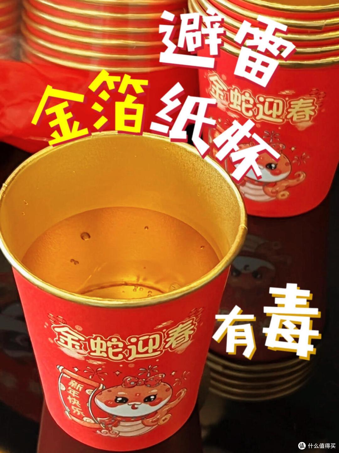 6大“致命廉价品”，他们正在偷走你的健康！再便宜也不要碰