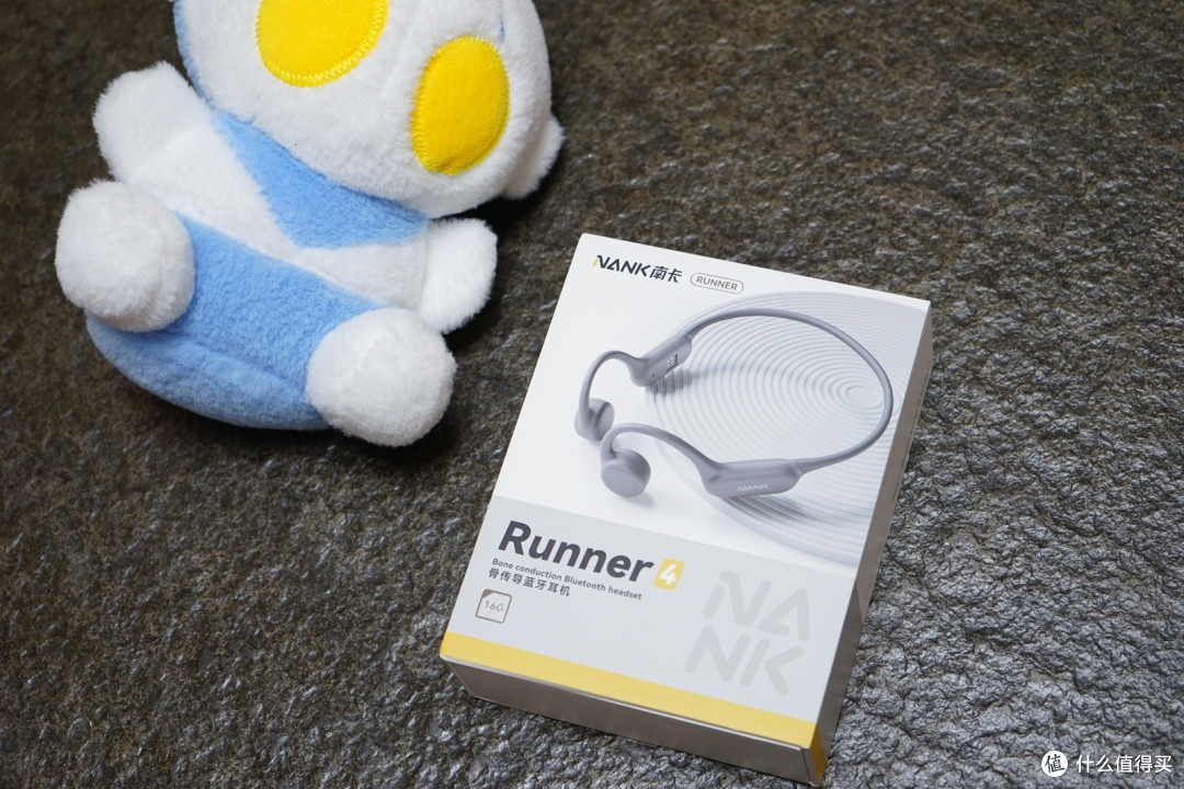 开春减脂新搭档，南卡runner4骨传导耳机