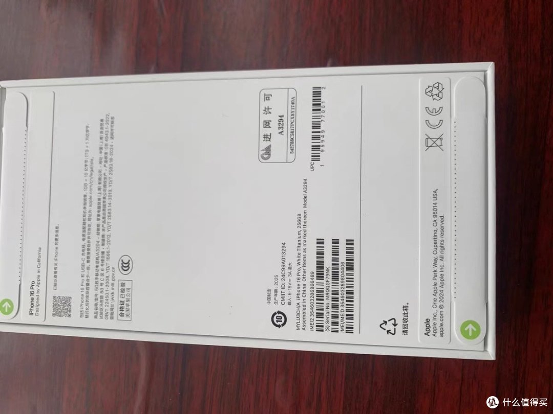钛金属与AI博弈：iPhone 16 Pro的创新困局与突破